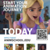 AnimSchool 11"x14" Informational Posters